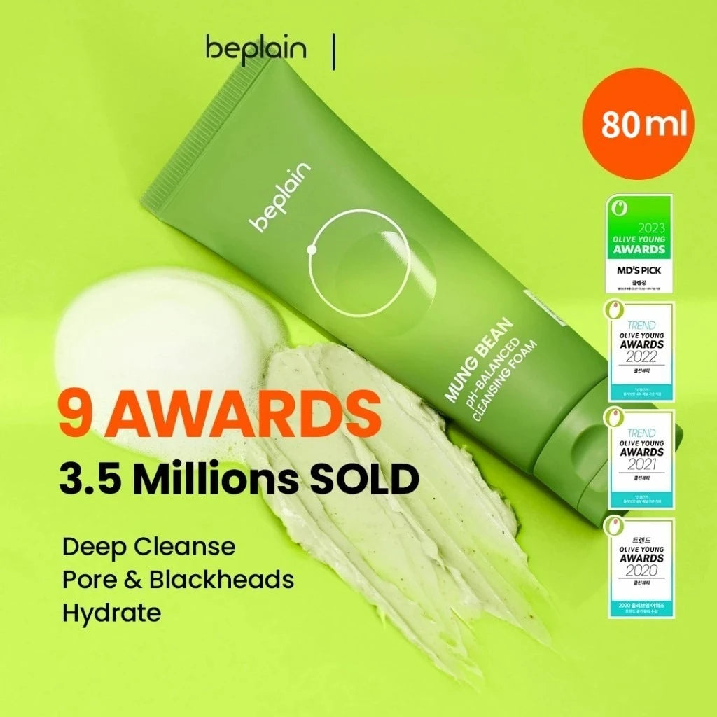 2026 Brand New Beplain Green Bean Sensitive Skin Gentle Facial Cleanser+Mud Mask+Makeup Removal Oil Care Set