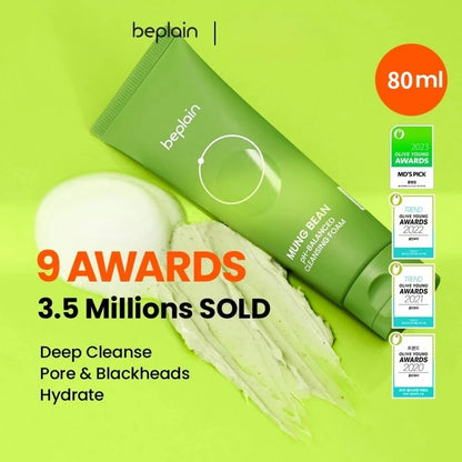 2026 Brand New Beplain Green Bean Sensitive Skin Gentle Facial Cleanser+Mud Mask+Makeup Removal Oil Care Set
