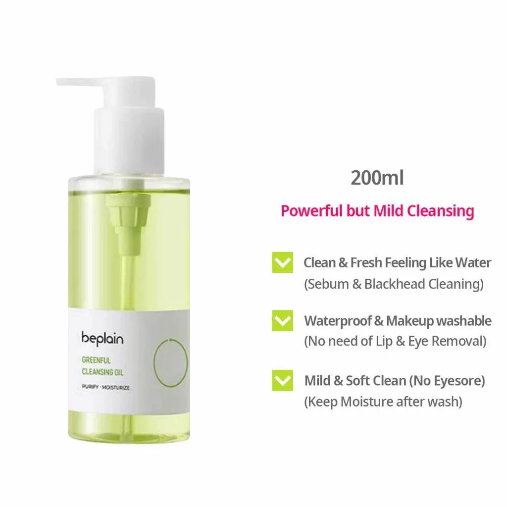 2026 Brand New Beplain Green Bean Sensitive Skin Gentle Facial Cleanser+Mud Mask+Makeup Removal Oil Care Set