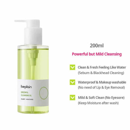 2026 Brand New Beplain Green Bean Sensitive Skin Gentle Facial Cleanser+Mud Mask+Makeup Removal Oil Care Set
