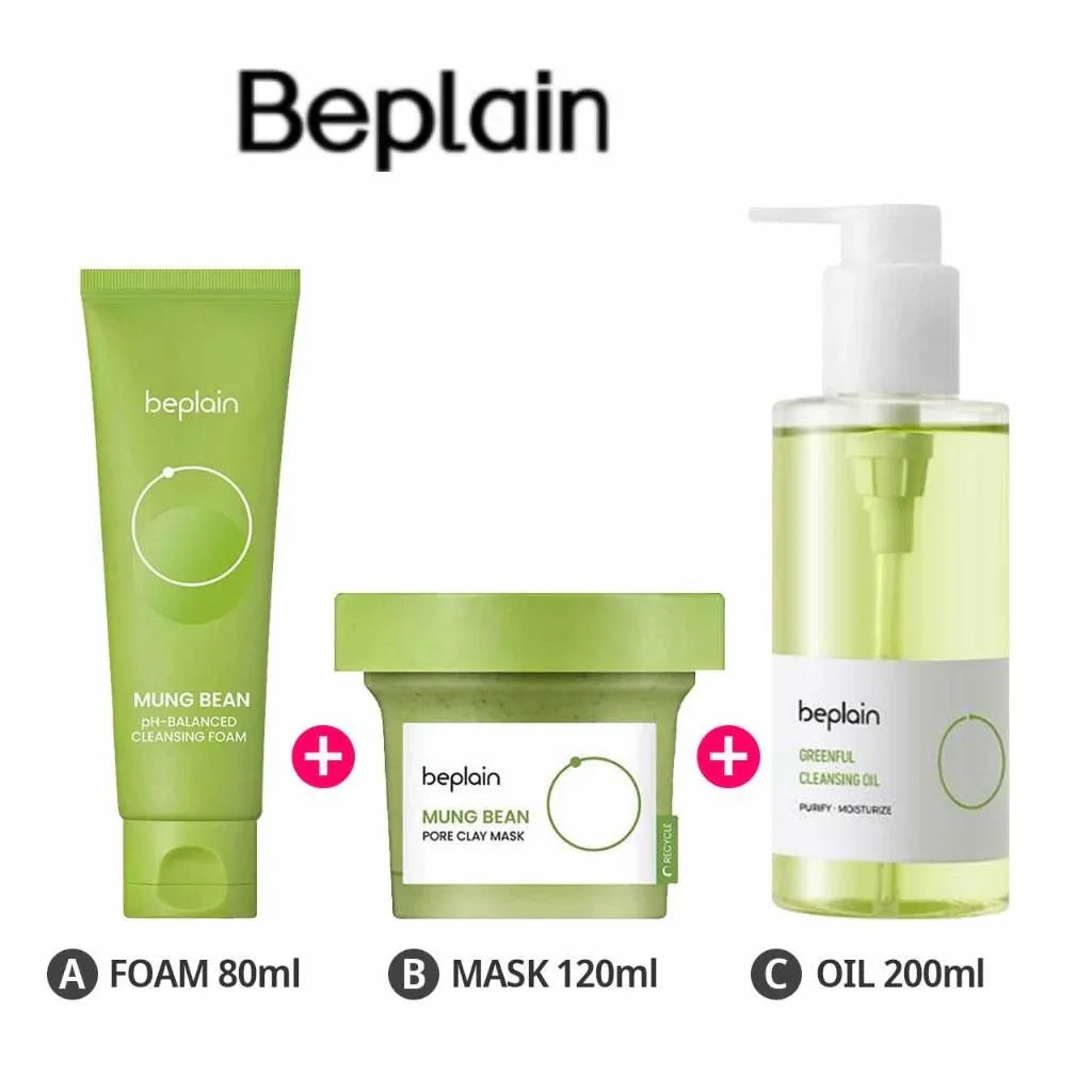 2026 Brand New Beplain Green Bean Sensitive Skin Gentle Facial Cleanser+Mud Mask+Makeup Removal Oil Care Set