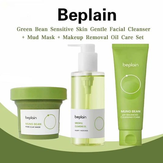 2026 Brand New Beplain Green Bean Sensitive Skin Gentle Facial Cleanser+Mud Mask+Makeup Removal Oil Care Set